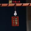 Yiming Xianyuan Cadena para Teléfono Móvil Colgante Sándalo Zodiaco Varios Materiales y Estilos Joyería DIY Creativa Accesorios Colgantes