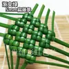 Nuevo Material para Tejer Ratán Plano de 5 mm Cable de Ratán PE Ratán de Imitación Bolso de Ratán Piernas de Sofá de Ratán de Plástico Hecho a Mano para Bricolaje