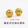 Dorado Arenisca Duradero Incrustado Zirconio Cintura Pequeña Patrón Martillo Cuentas Redondas Cuentas Espaciadoras Escama de Dragón Pulsera DIY Collar Accesorio