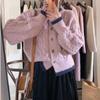 Suéter Suave Ceroso Trenzado para Mujer Corto Engrosado Primavera y Otoño Estilo Coreano Estilo Suave 2025 Nuevo Cárdigan Tejido Chaqueta