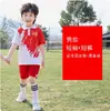 Adecuado para Disfraces de Cheerleading Infantiles, Disfraces de Coro Estilo Chino, Uniformes de Clase de Jardín de Infancia, Juegos Deportivos para Estudiantes de Primaria