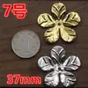 Hierro flor de cuatro pétalos flor de cinco pétalos flor de seis pétalos flor de diez pétalos flor de ciruelo redonda flor de cerezo copo de nieve de diamante pieza de flor diy