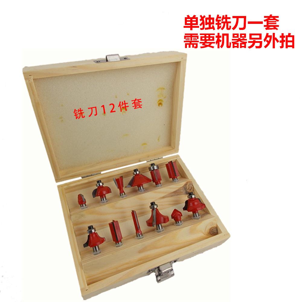 修边机11566377430059