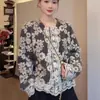 Cardigan de estilo floral suave, veludo sintético de vison, estilo fragrância pequena, para mulheres, Coleção Primavera/Outono 2026, com renda nas mangas, gola redonda, casaco solto