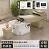 Cama de Champú Terapéutica para la Cabeza de Fibra de Vidrio al por Mayor para Exportación Transfronteriza, Cama Integrada Especializada con Circulación de Agua, Vaporización y Masaje para Salones de Belleza