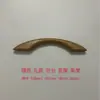 Ventas Directas de Fábrica Manijas de Puerta Accesorios para Muebles Manijas de Madera Maciza Armario Cajón Manijas de Madera Manijas Pequeñas de Cabeza de Champiñón