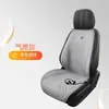 Cojín de asiento de coche calefactado eléctricamente personalizado para invierno, cojín de asiento de felpa calefactado eléctricamente para coche de 12V, cojín de asiento individual y doble cálido