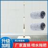Spray de água Spray Mop Wood Floor Mop Artefato Um arrasto Limpo Novo Household Lazy Man Multifuncional Water Spray Mop