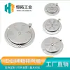 Campana Extractora/Cubierta para Horno Industrial de Acero Inoxidable Salida/Ventilación Ajustable del Horno Válvula de Ajuste de Volumen de Aire del Horno