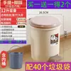 Bote de basura tipo pedal con tapa para el hogar cocina especial gran capacidad dormitorio oficina baño desodorante mayoreo