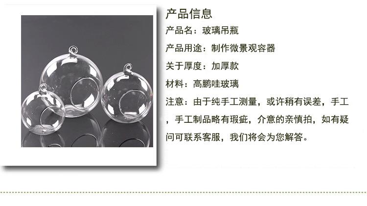 属性