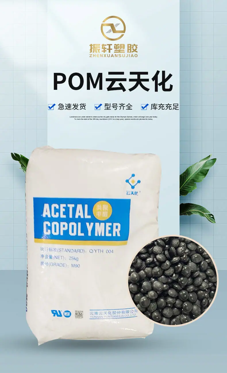 详情页_02