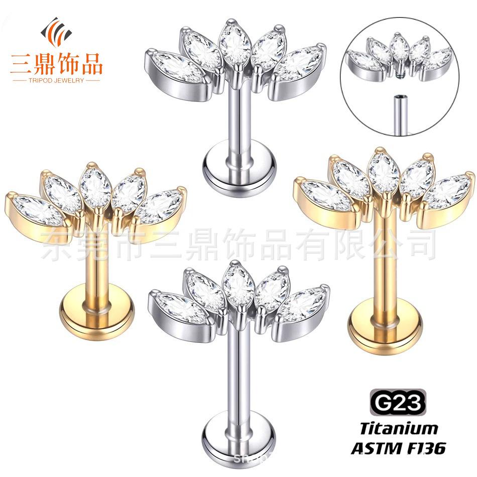 IMG_6467(20240704-160522)