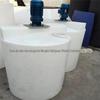 Fornecimento direto de fábrica 500L vertical de polietileno pequeno plástico barril de mistura tanque de dosagem de meia tonelada 0,5 tonelada tanque de dosagem espessura