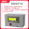 Acessórios para furadeira, máquina automática de sopro de material, máquina automática de sopro de ar, máquina automática de descarregamento, furadeira elétrica, máquina de roscar, máquina automática de sopro de cavacos