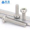 Acero Inoxidable 304 Cabeza Redonda Ranura Flor de Ciruelo Tornillo de Máquina Gb2672 Cabeza Pan Piezas Estándar Nacionales Tornillo Pequeño M2-M10