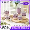 Frascos sellados de plástico transparente, botellas de miel engrosadas, recipientes para almacenar yogur, recipientes para alimentos de té de flores, snacks y galletas, al por mayor