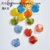 Jingdezhen cerámica joyería cuentas de vieira cuentas sueltas bolsa de material para collar estudiante femenina concha diy tejido a mano nuevo