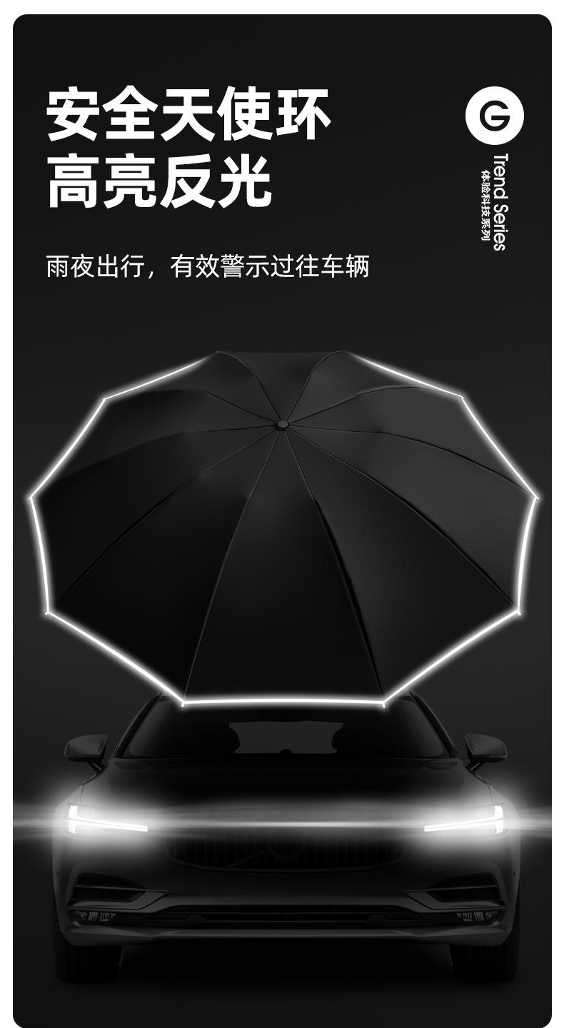 反向黑胶手电筒_11.jpg