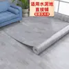 Alfombras al por mayor, tapetes para piso, recubrimientos para piso, instalación directa sobre pisos de cemento, pisos para el hogar, fábrica de pegatinas de piso de PVC para dormitorios
