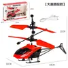 Helicóptero de Indução Infantil Mais Vendido no Exterior, Luminoso, Resistente a Quedas, Aeronave Controlada Remotamente, Brinquedo Voador Flutuante, Venda Direta da Fábrica
