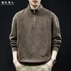 "Mezcla de Lana" 420g Pesada Sudadera con Media Cremallera y Cuello Alto para Hombre Gris Holgada Casual Superior Primavera Otoño