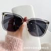 Óculos de Sol para Mulheres, Anti-UV, Óculos de Sol de Estilo Coreano para Mulheres com Rostos Grandes, Lentes Degradê, High-End, Rostos Redondos, Emagrecimento, Antirreflexo