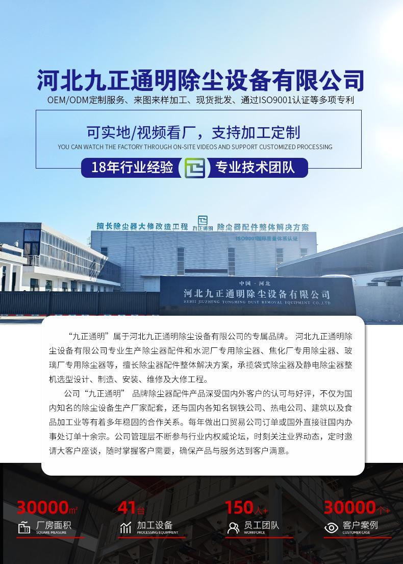 未标题-1_01.png