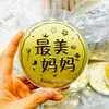 Moneda Grande Shuibei de Oro Puro Popular, Regalo para el Día de la Madre, Regalo Conmemorativo 520, Regalo de Cumpleaños, Regalo de Oro, Venta al por Mayor