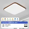 Luz de techo principal para sala de estar, madera de nogal nueva, estilo de mediados de siglo, luminaria rectangular para pasillo, paquete para toda la casa, Tmall Genie