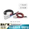 Conector de Batería para Montacargas Cabezal de Carga Eléctrica Enchufe de Conexión Rápida de Alta Corriente para Batería Botella