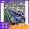 Vendas de Longo Prazo de Novas Máquinas de Colagem de Chips de LED, Máquinas de Fio, Máquinas de Dispensação de Alta Velocidade e Equipamentos de Espectrômetro de Alta Potência