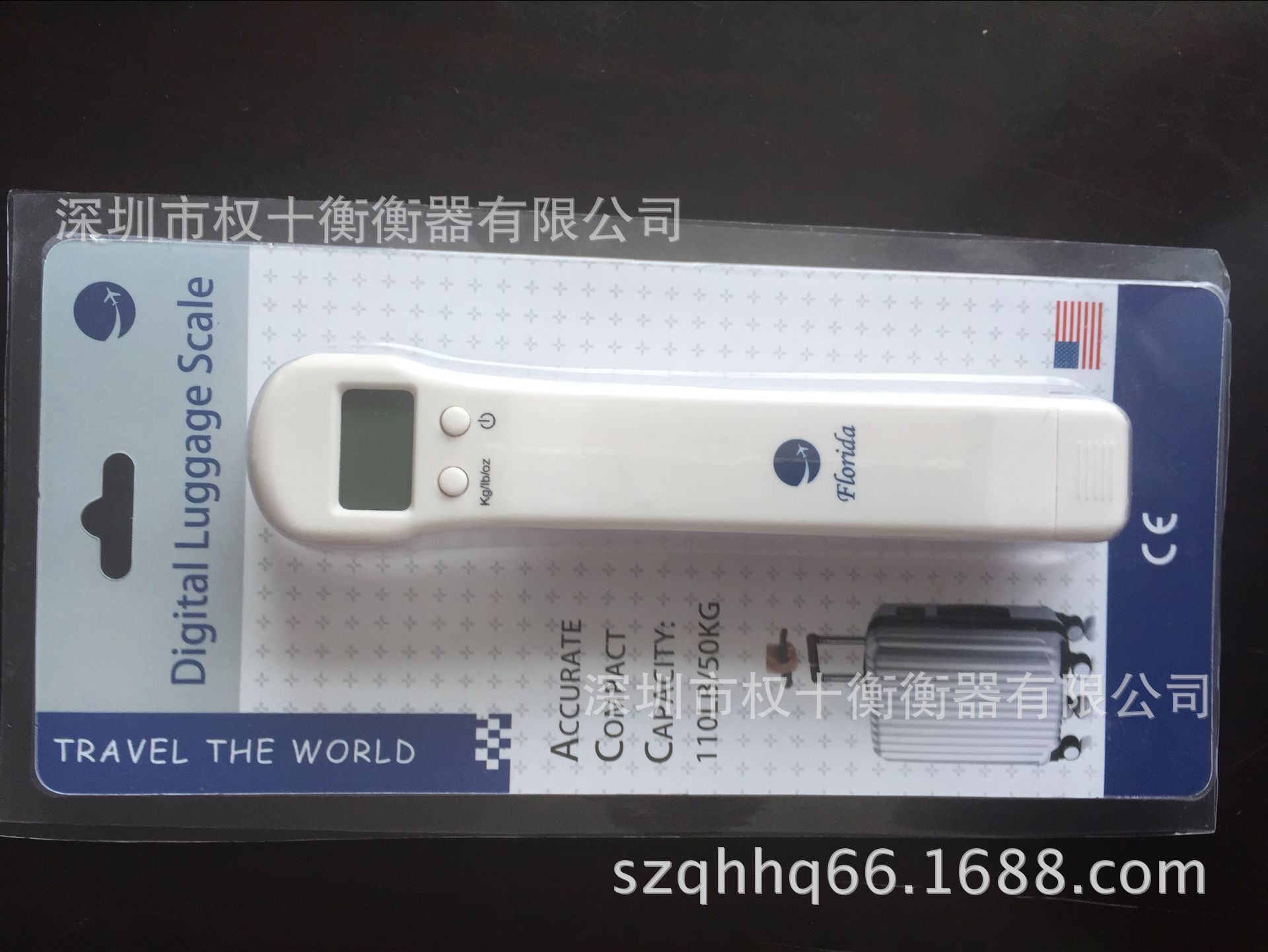 QQ图片20171020191544