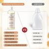 Detergente de Seda Cachemira Líquido Especial para Lavandería para Seda de Morera Antiencogimiento Protector de Color Suave Esponjoso Líquido para Lavar Ropa de Alta Gama