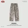 Be Roupas Masculinas Outono 2025 Marca Americana de Moda Terno Camuflado Falso de Duas Peças Moletom Camiseta Calça Casual Conjunto de Duas Peças para Homens