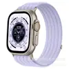 Correa de Reloj de Nailon Transpirable tipo Nube Metal-Head Adecuada para Apple 11, Samsung, Xiaomi, Redmi, Huawei Fit5, Pulseras Google