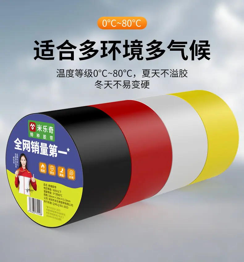 详情_03.png