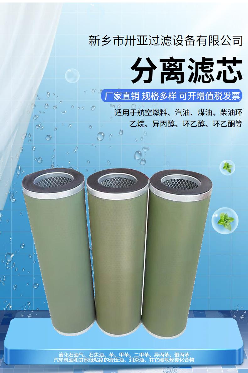 一键上货_20240911093236