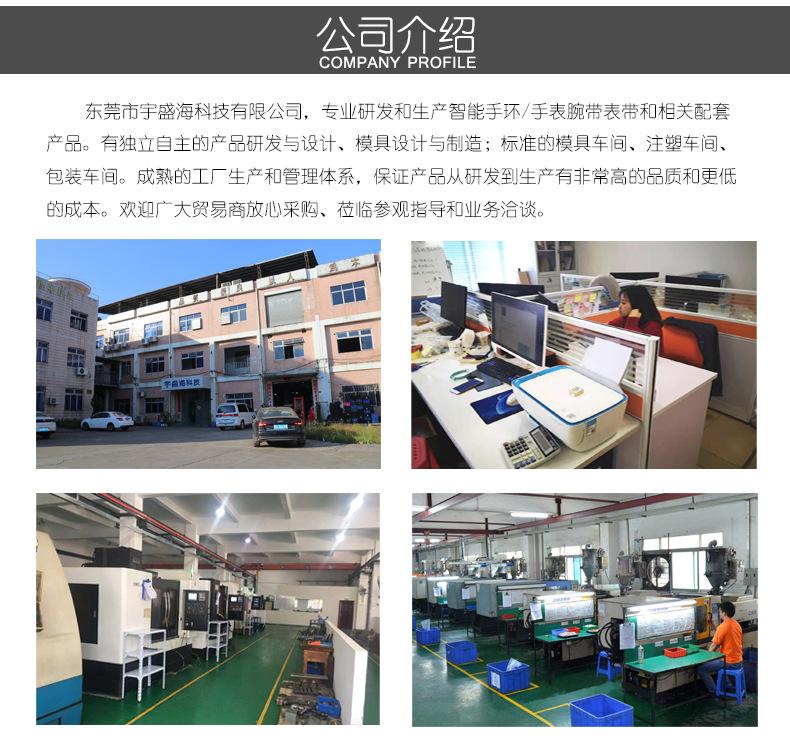 详情2020_13.jpg