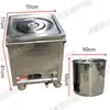 Olla Térmica de Acero Inoxidable para Sopa Comercial Cantina Restaurante Móvil Estación de Gachas Térmica Venta de Sopas y Arroz Carrito de Comida