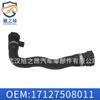 Adecuado para Bmw 567E60 Manguera de Retorno 17127508011 Tubo de Conexión del Tanque de Agua Tubo de Drenaje Manguera de Goma Tubería