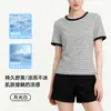 Camiseta de punto de manga corta a rayas de seda helada para mujer, Clase A amigable con la piel, top de color block con cuello redondo, corte ajustado, hombro normal, capa base de media manga