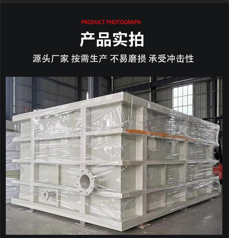 PP水箱6.jpg