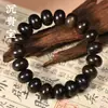 Pulseira de Contas de Ábaco Preciosas Mais Vendida, Pulseira Simples de Contas Budistas, Pulseira Artesanal de Madeira Perfumada, Atacado do Fabricante