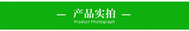 详情_07