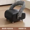 Taburete Pequeño con Ruedas, Taburete Bajo Móvil para Uso Doméstico, Ruedas Giratorias, Taburete Sofá con Respaldo, Taburete para Cambiar Zapatos en la Entrada, Silla Pequeña, Banco de Madera Maciza