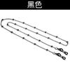 Grueso retención de color dorado grueso galvanoplastia clip bola cuerda para gafas simple cadena dorada para gafas cadena colgante (80 cuentas)