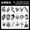 Pegatinas de Tatuaje Coloridas Americanas Lindas Tatuaje Duradero Impermeable Pequeñas Frescas Dibujos Animados Florales Brazo Fiesta Decoración Festiva Pegatinas