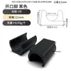 Cubiertas de Plástico a Presión para Patas de Escritorio y Silla de Oficina, Protectores de Pies a Presión para Muebles de Tubo Redondo, Clips de Acero para Patas de Sillas de Cafés de Internet