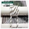 Cuerda redonda de poliéster y algodón de 5 mm de colores para cordón de ropa y equipaje, cuerda trenzada con núcleo de poliéster estampado, en stock, venta al por mayor